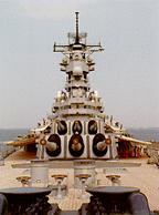 Bertram 31 vs. U.S. Navy